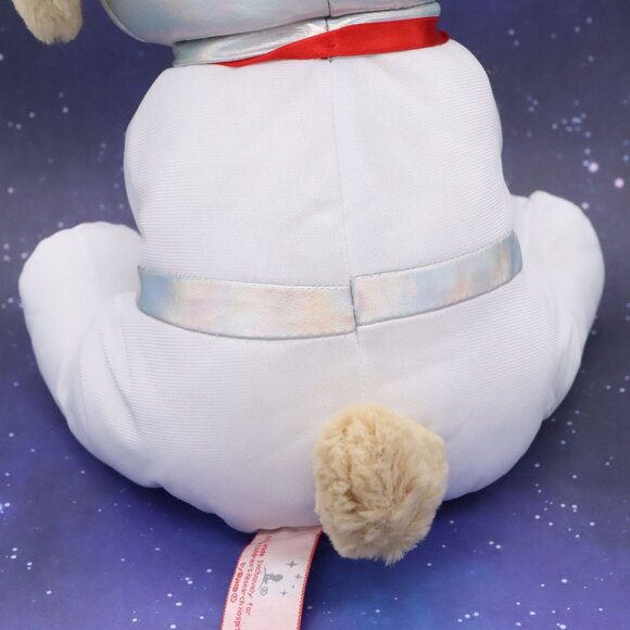 Gund St Jude Exclusive Astronaut Dog 12" Plush Inspiration 4 w/Tag -Paws at Play - Picture 9 of 10